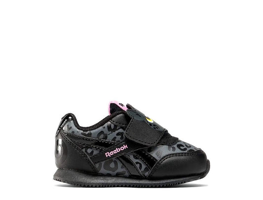 Reebok Royal (100075218) Kids